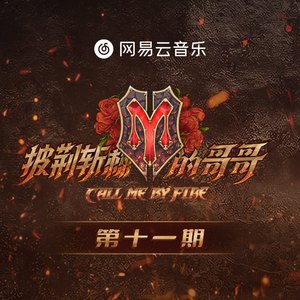 国产美女张开腿漏尿口桶100%
