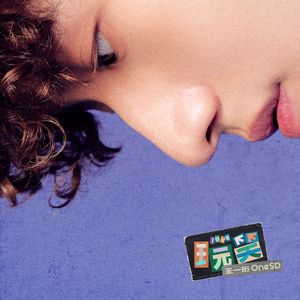 国产美女张开腿漏尿口桶100%
