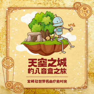 国产美女张开腿漏尿口桶100%
