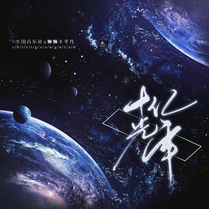 国产美女张开腿漏尿口桶100%
