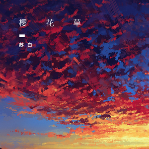 国产美女张开腿漏尿口桶100%
