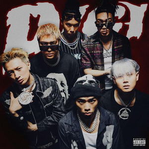 国产美女张开腿漏尿口桶100%
