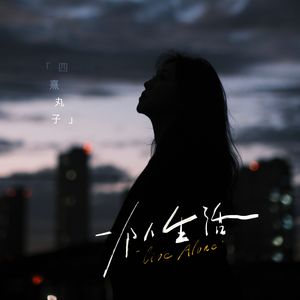 国产美女张开腿漏尿口桶100%
