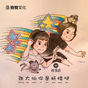 国产美女张开腿漏尿口桶100%
