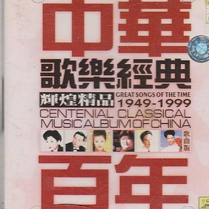 国产美女张开腿漏尿口桶100%
