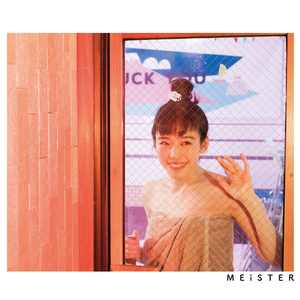 国产美女张开腿漏尿口桶100%
