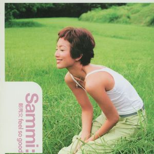 国产美女张开腿漏尿口桶100%
