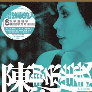 国产美女张开腿漏尿口桶100%
