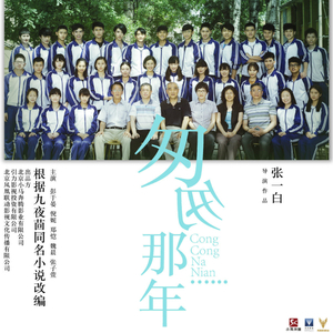 国产美女张开腿漏尿口桶100%
