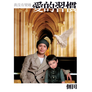 国产美女张开腿漏尿口桶100%
