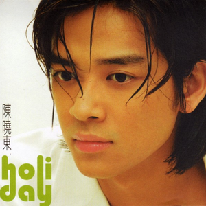 国产美女张开腿漏尿口桶100%
