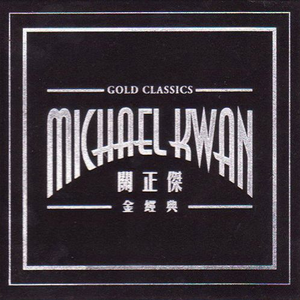 国产美女张开腿漏尿口桶100%
