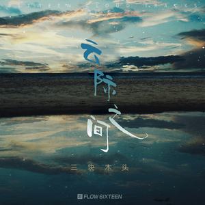 国产美女张开腿漏尿口桶100%
