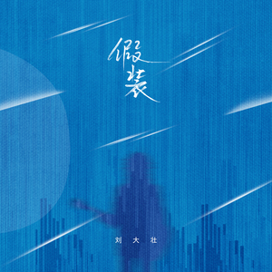 国产美女张开腿漏尿口桶100%
