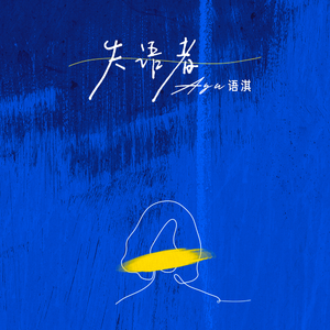 国产美女张开腿漏尿口桶100%
