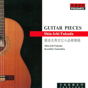 国产美女张开腿漏尿口桶100%
