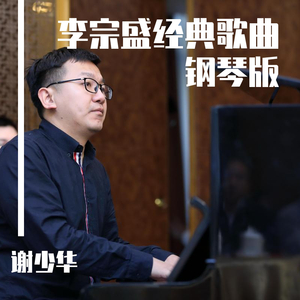 国产美女张开腿漏尿口桶100%
