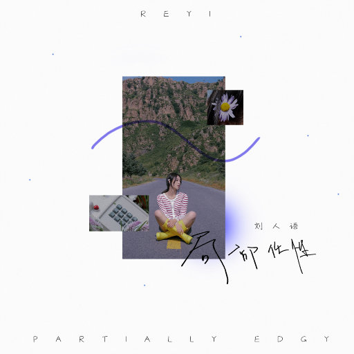 国产美女张开腿漏尿口桶100%
