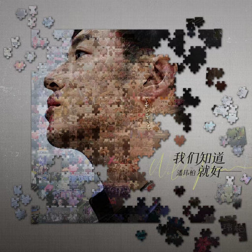 国产美女张开腿漏尿口桶100%
