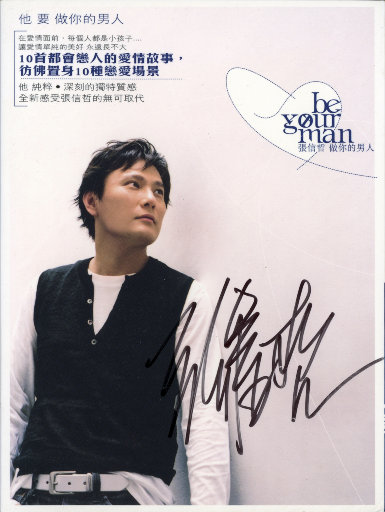 国产美女张开腿漏尿口桶100%
